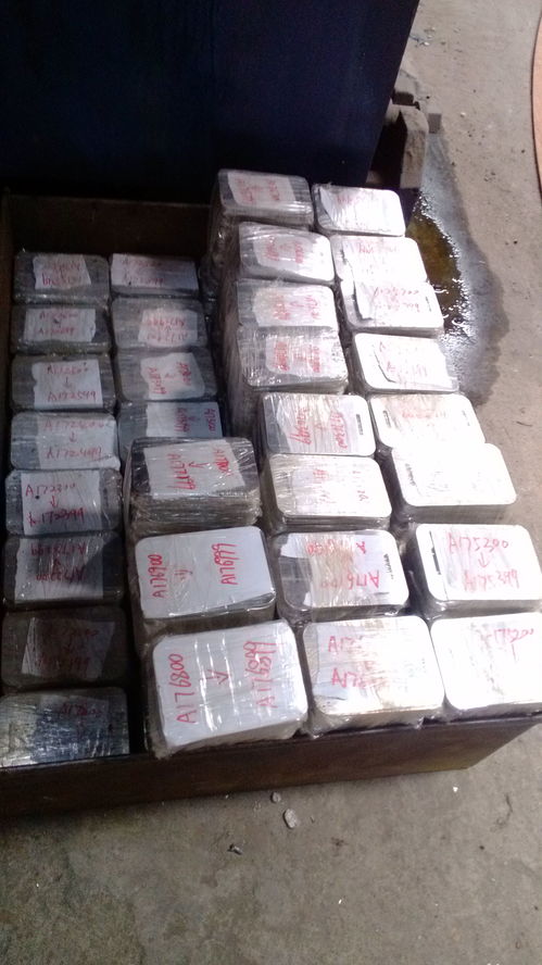 供應(yīng)東莞五金沖壓件,金屬銘牌沖壓,不銹鋼沖壓產(chǎn)品 hh3250