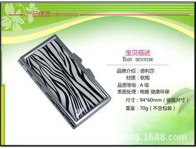 【工廠直銷(xiāo)新款長(zhǎng)方圓形形藥盒耳釘耳圈盒醫(yī)藥飾品盒混批批發(fā)5003】?jī)r(jià)格,廠家,圖片,其他箱包服裝配件,東陽(yáng)市巨豐電子商務(wù)-