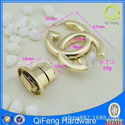 【箱包皮具五金廠、批發(fā)箱包鎖 插鎖 環(huán)保電鍍箱包鎖 歐盟標準】價格,廠家,圖片,其他箱包服裝配件,廣州市花都區(qū)獅嶺騏豐五金經(jīng)營部-