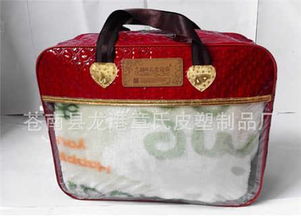 江蘇精品皮革鋼絲包家紡包裝袋定制 的價位