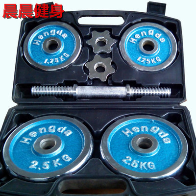 電鍍啞鈴盒裝選購(gòu)指南 價(jià)格、排行榜與購(gòu)買建議