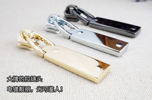 箱包拉鏈 從1800組圖片看電鍍工藝之美與行業(yè)趨勢