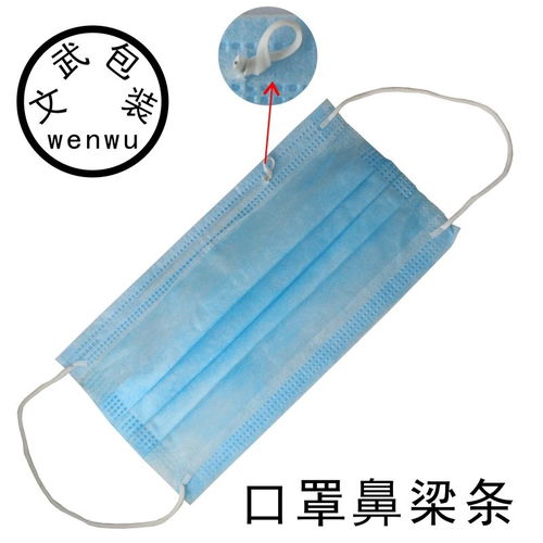 多用途鍍鋅鐵芯扎絲 從葡萄種植到箱包定型的工業(yè)應(yīng)用詳解